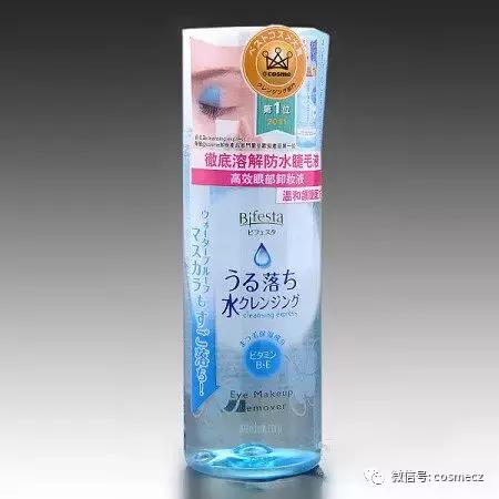 油皮敏感肌适合用什么卸妆,干皮油皮敏感皮用什么粉底液