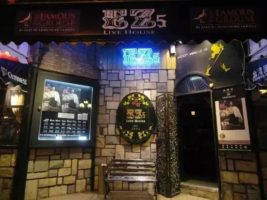 去另一个城市看livehouse,每去到一座城市都要去看看风景