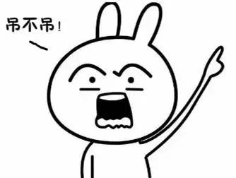 乐活事lohass优惠,乐活事lohass泰和店