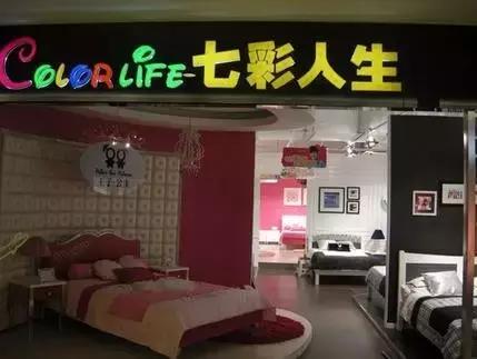 喜梦宝、多喜爱、松堡王国、酷漫居等儿童家具品牌2016大PK