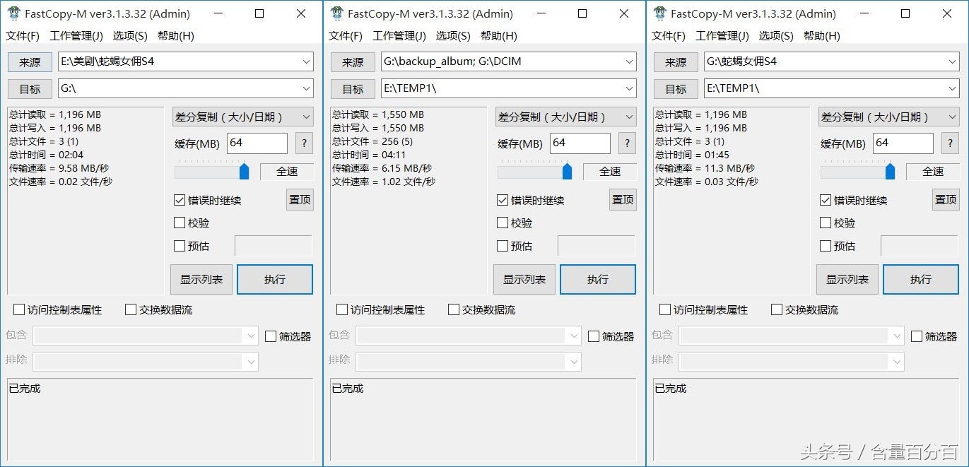 isafe下载文件,isafefileg2读卡器