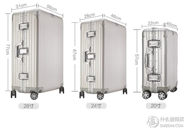 迈美伦拉杆箱20寸,迈美伦拉杆箱图片
