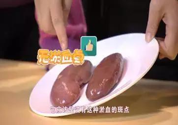 猪腰对肾真的好吗,吃猪腰补肾要天天吃吗