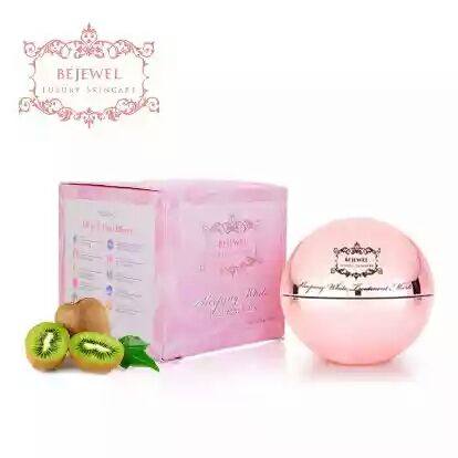 舒缓肌肤睡眠面膜,选对睡眠面膜让你轻松睡出好皮肤