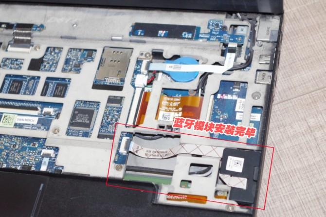 30块钱20分钟更换笔记本背光键盘，比苹果笔记本更酷