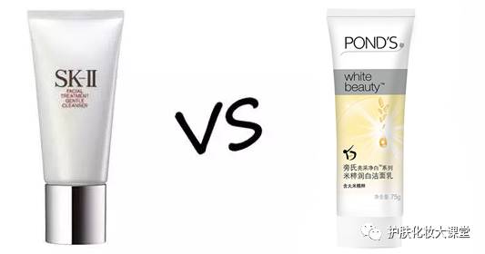 大牌精华的区别是什么,1000块和100块有什么区别