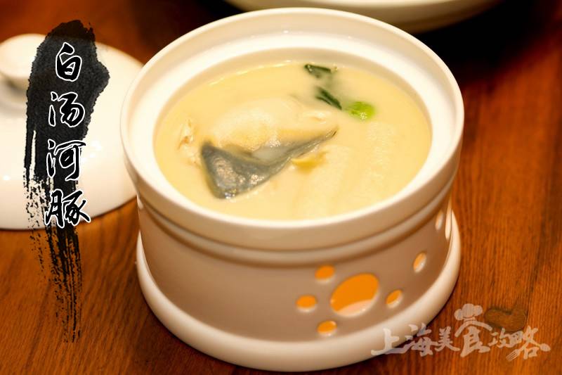 上海河豚料理店,河豚特色料理上海