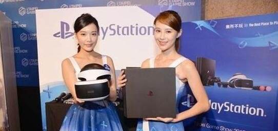 2023台北电玩展,2021台北电玩展