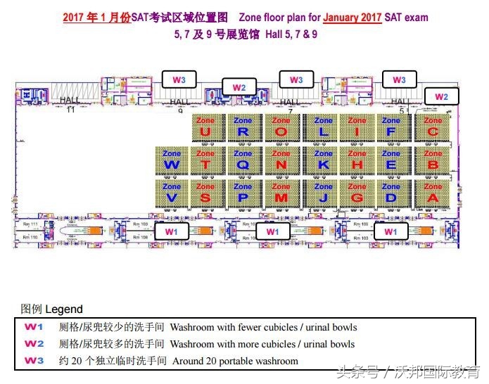数学考试计算器技巧,高考数学考试计算器
