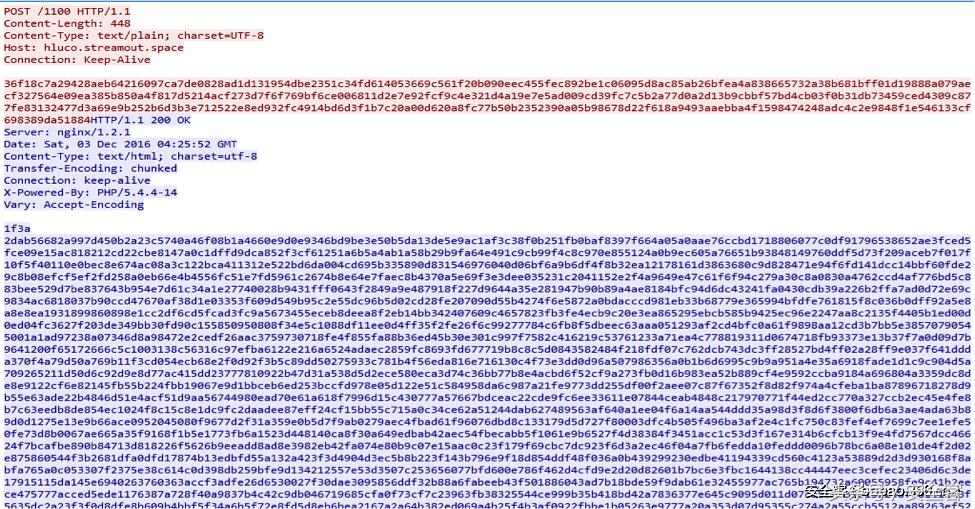 解密使用谷歌云消息服务的Android锁屏恶意软件