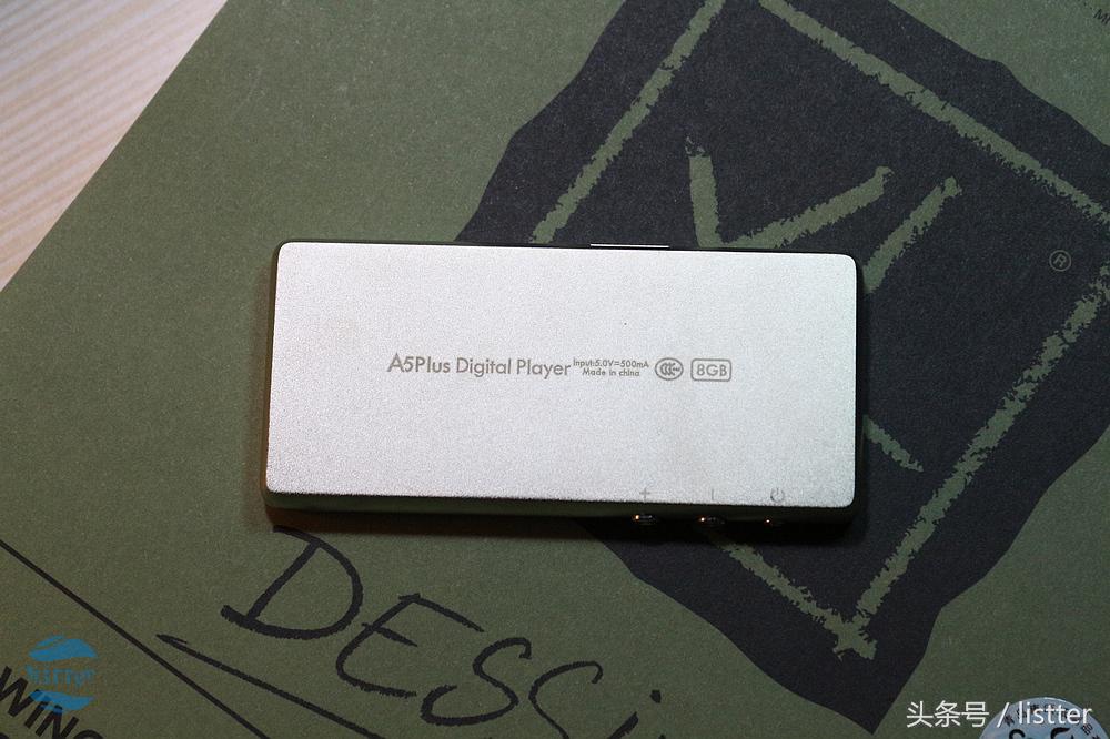 听歌就交给专业的来干，琴歌HIFI无损MP3音乐*放播**器测评