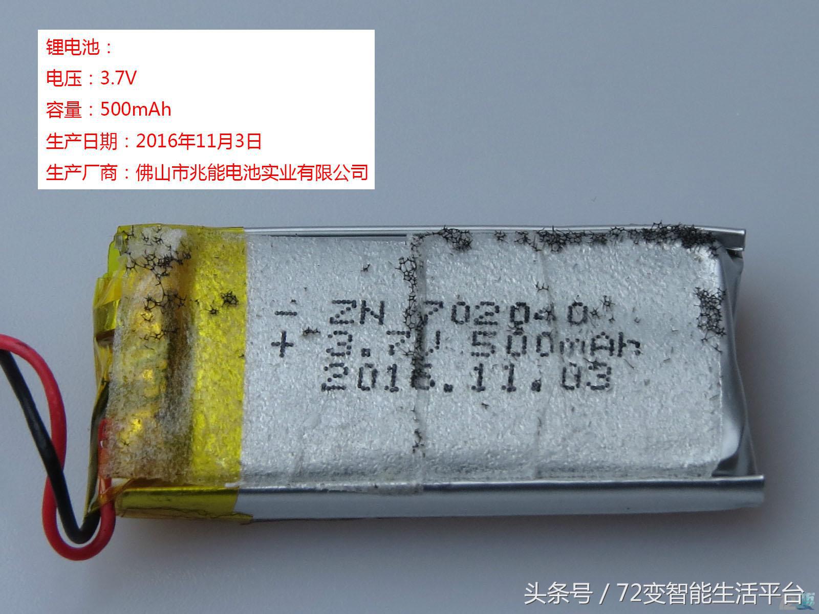 快速空气检测设备,测评空气净化器