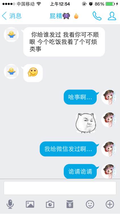 为了女友戒掉游戏,为了女朋友戒游戏戒烟