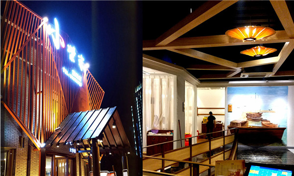 小柴米餐厅红谷滩旗舰店美食,小柴米红谷滩旗舰店如何坐地铁