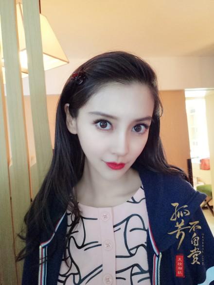 angelababy改名字回应,angelababy是黄晓明捧红的吗