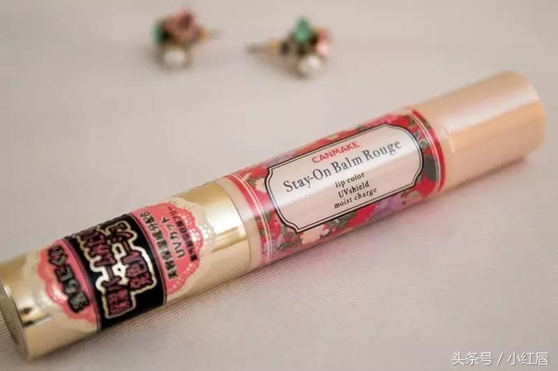 「斩男」口红涂一涂,男友立马往上扑!