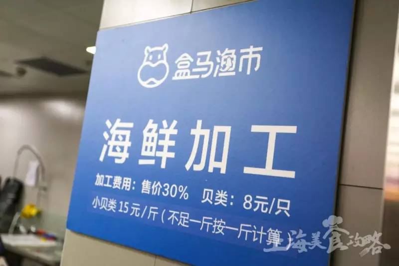 上海河豚料理店,河豚特色料理上海