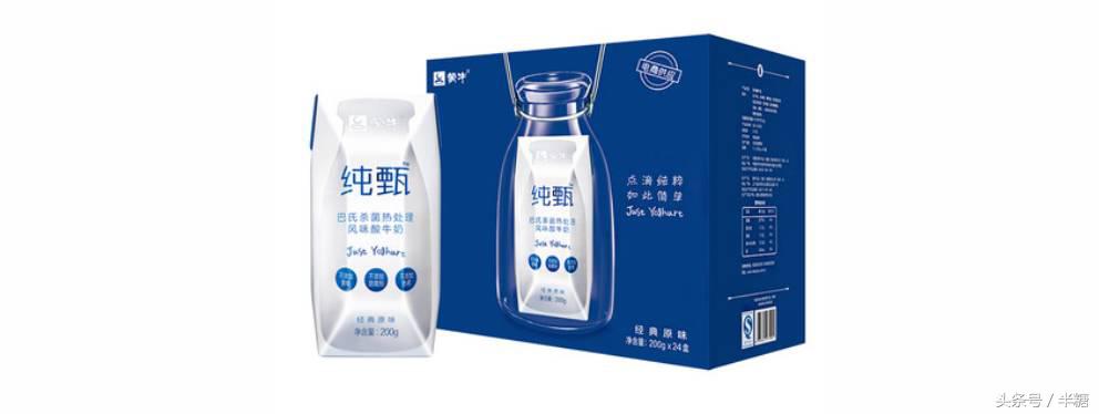 国内公认的三种最好的酸奶成分,无食品添加剂口感好的酸奶有哪些