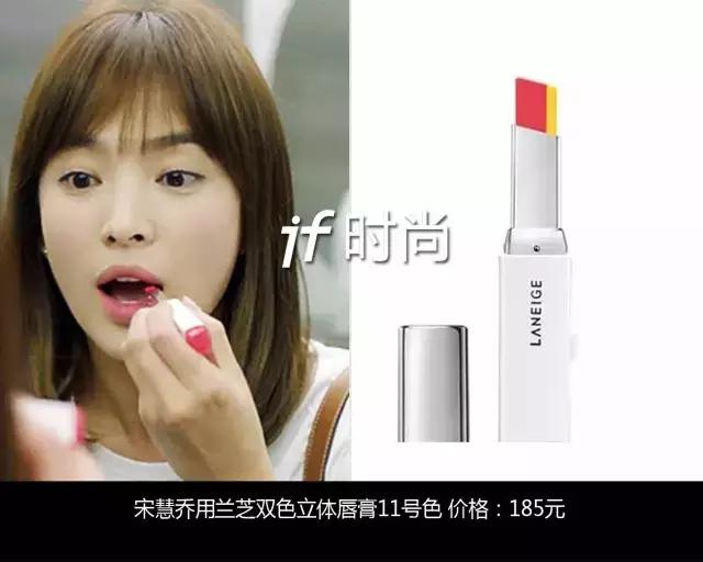 《鬼怪》《蓝色大海的传说》2016年热播剧爆款化妆品都在这了