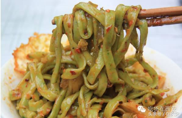 藏匿在西安深巷里的50家神级馆子,西安北郊十大骨灰级老馆子