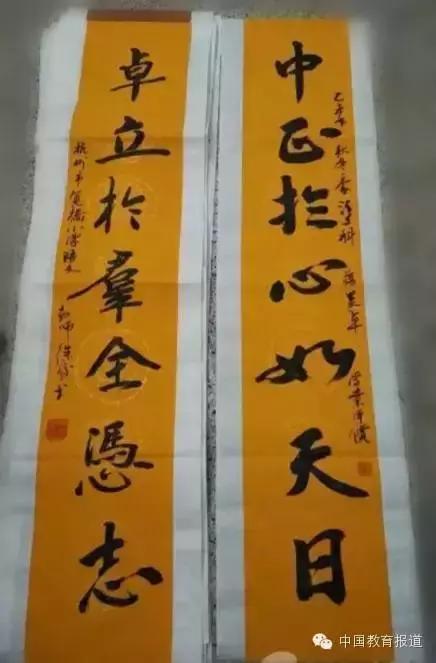 如何隐晦的回击老师的期末评语,高中生老师对学生的期末评语