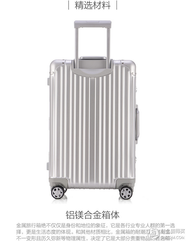 鍥戒骇楂樼绠卞寘,杩堢編浼︽媺鏉嗙鍥剧墖