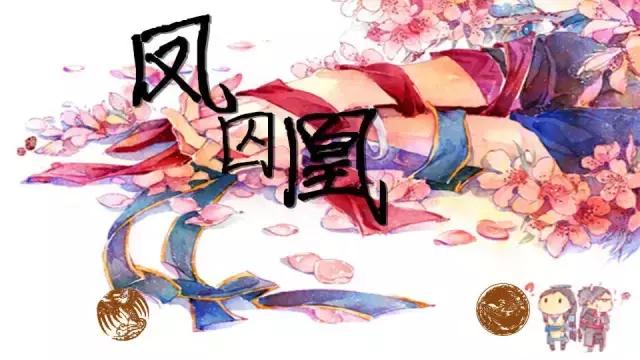 动漫之家11年颗粒无收！被下游公司收购竟是最后希望？