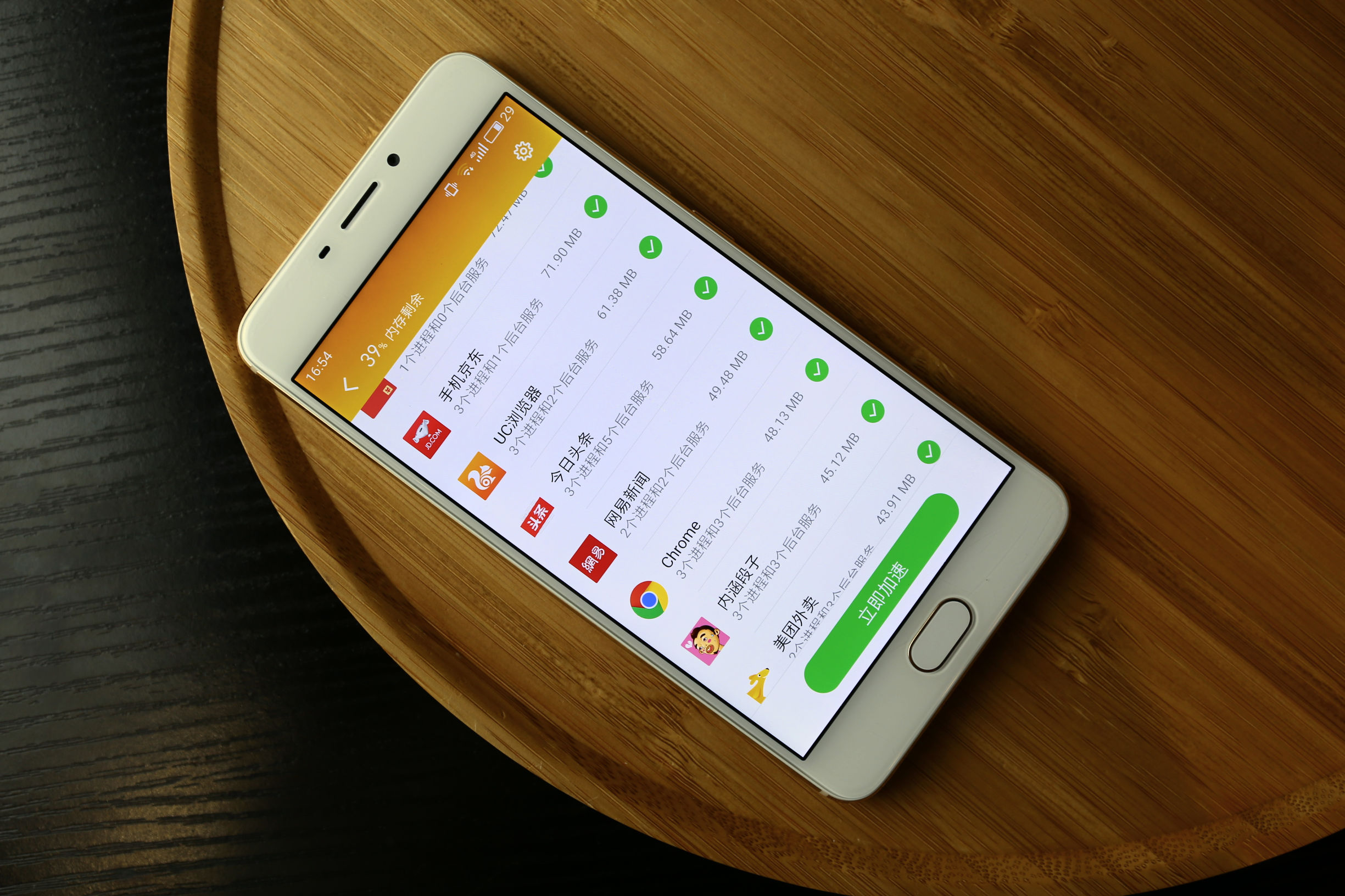 手机魅蓝note5的优点和缺点,魅蓝note5性能到底有多强