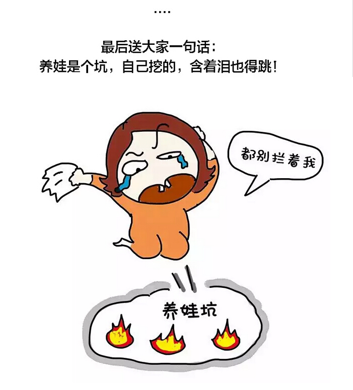 angelababy的宝宝刚出生的时候,angelababy刚生完孩子照片