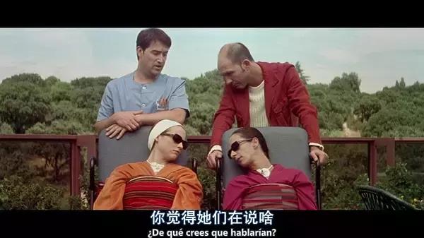 这部影片告诉你什么叫做不离不弃至死不休的爱!