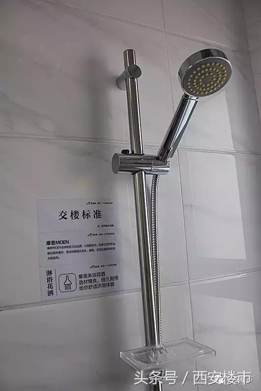 西安碧桂园·凤凰城：从样板区看“五星家园”的未来！