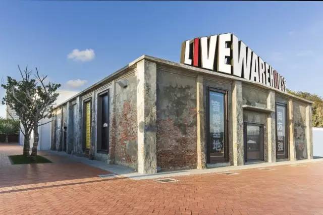 去另一个城市看livehouse,每去到一座城市都要去看看风景