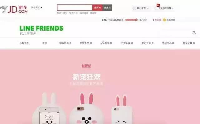 除了表情包还有什么可以赚钱,除了互相喜欢别的都是伤害表情包