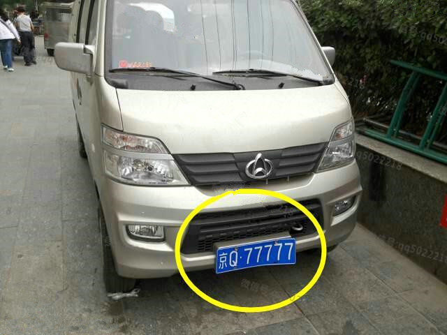 京城最牛速腾,京城最牛的十辆车