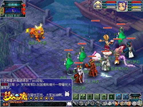 网络上十大争议游戏,十大最受争议的游戏