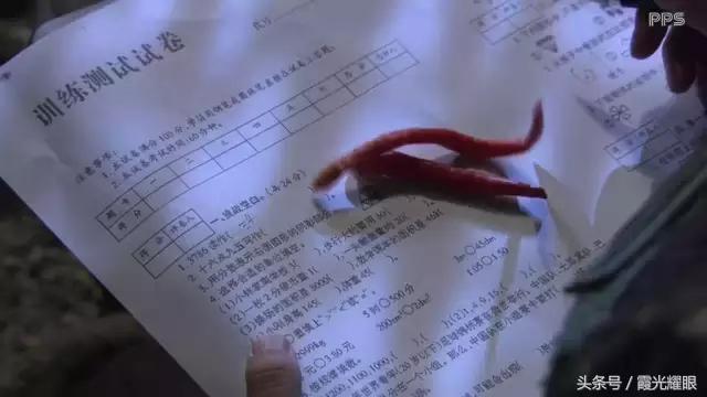 七十二家房客穿帮来了,七十二家房客大战青龙堂穿帮