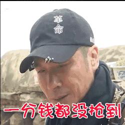 抢红包的小技巧简单易学,抢红包的最佳技巧是什么