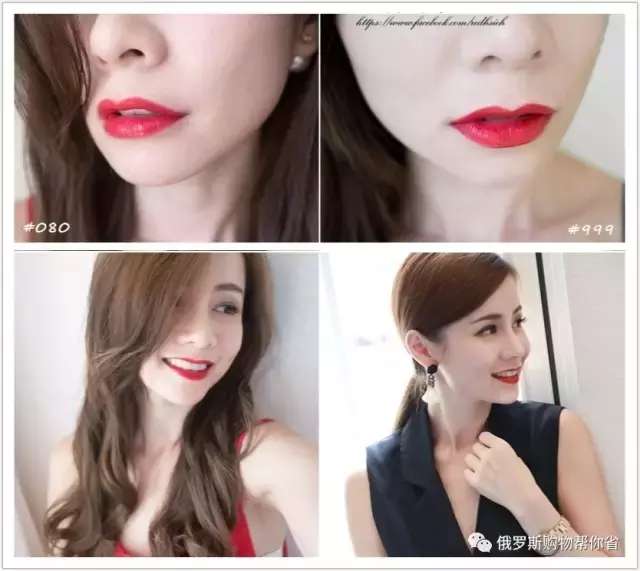 2017春晚董卿同款橘色口红,比董卿好看的现场