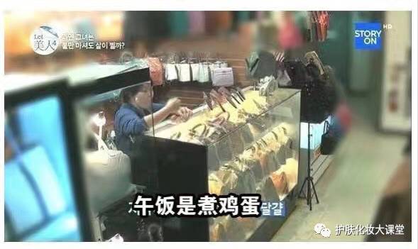 韩国女子体重200怀疑喝水也会胖，直到节目组给她安了个摄像头