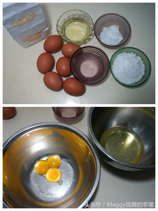 过年做什么甜品好吃解腻,放假做点好吃的