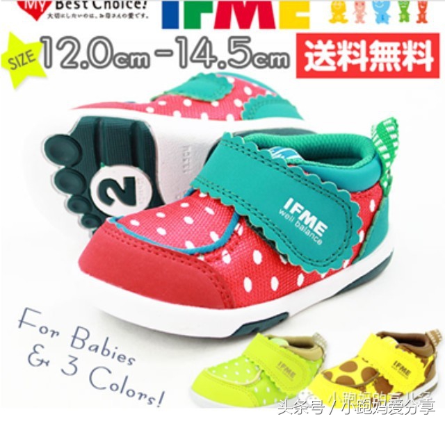 小众高级感童鞋,小众轻奢童鞋推荐