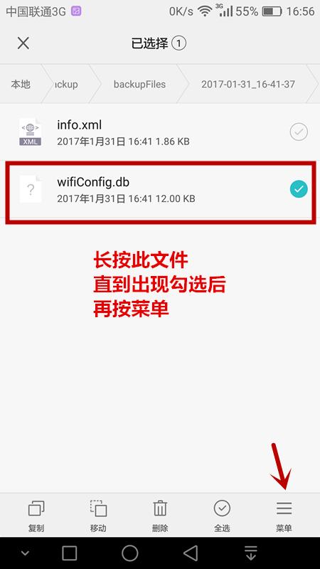 华为手机怎样隐藏游戏不设密码,华为手机怎么不用密码隐藏应用
