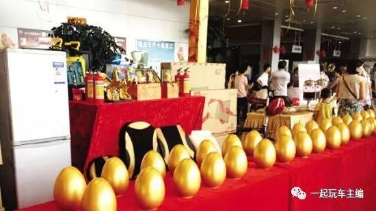 4s店大礼包实际价格,4s店里的大礼包都有什么