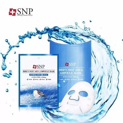 春节熬夜急救面膜,寒假熬夜美白面膜