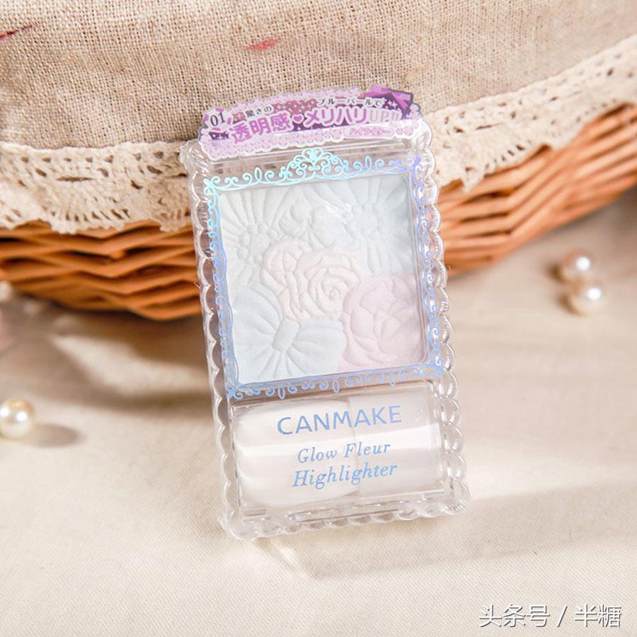 底妆正品店铺推荐,底妆物美价廉推荐