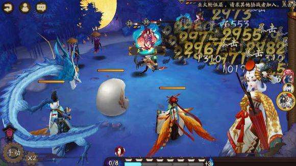 茨木童子溢出伤害能不能暴击,阴阳师炼狱茨木童子暴击需要满不