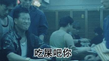 2019年福州演唱会安排表,2018福州地表最强演唱会