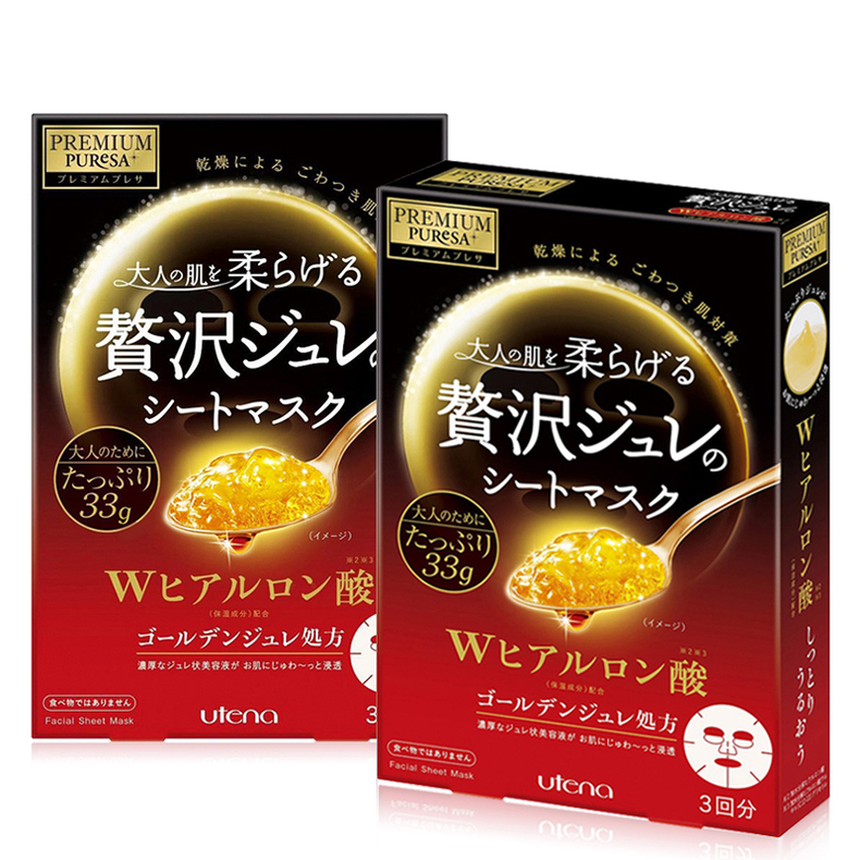 日本适合20岁左右女生的化妆品,到日本必买化妆品推荐