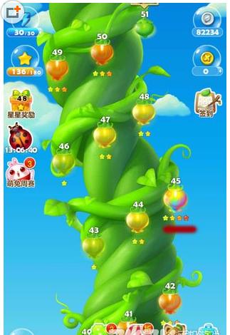 消消乐过关攻略软件,消消乐很卡怎么办