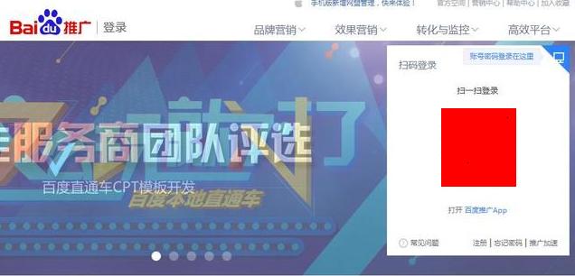 微商如何做精准引流,微商引流如何精准引流